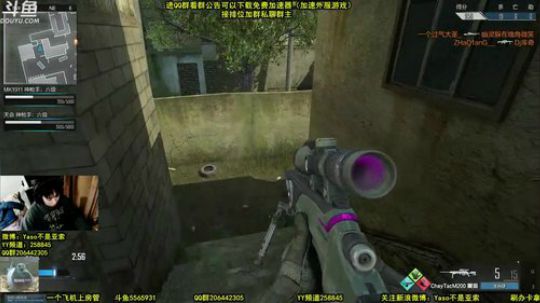 【Yaso】今天不鸽了，开下摄像头吧 2019-01-01 18点场