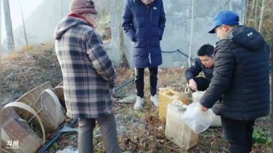 高山人家乡民的晚餐(≧ω≦)/ 2019-01-02 15点场