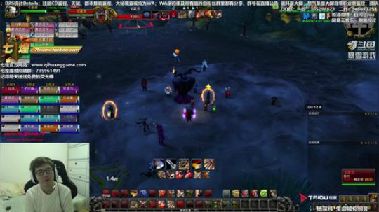 完美的自己的个人节奏 2019-01-02 15点场