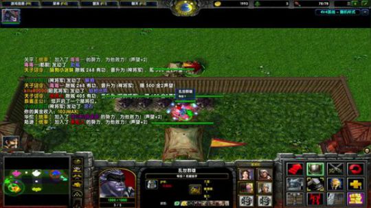 高三直播间 人间不值得 2018-12-27 19点场