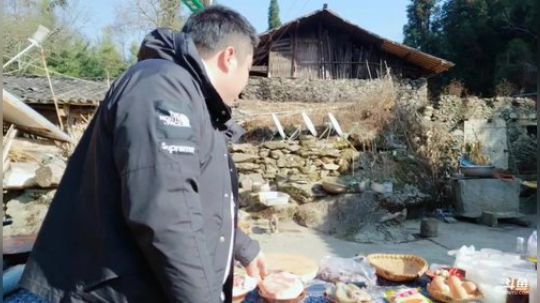 高山人家乡民的晚餐(≧ω≦)/ 2019-01-02 13点场