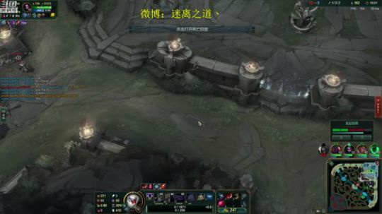 迷离劫：木叶村双忍冲前十 2018-12-31 22点场