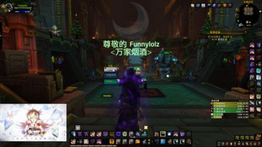 玩儿会儿暗牧 暗元德 2019-01-01 23点场