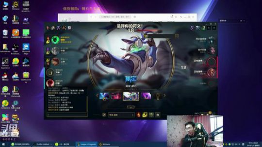 卷毛: 新年快乐！~ 2019-01-03 14点场