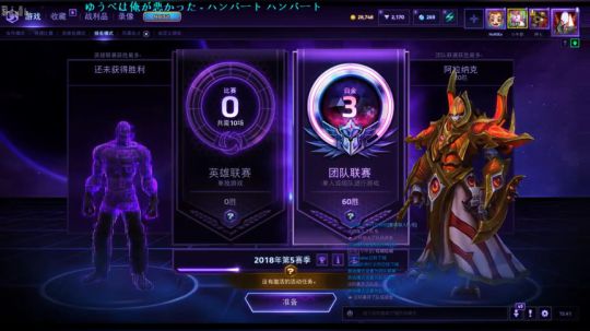 白天风暴晚上主机 2019-01-01 14点场