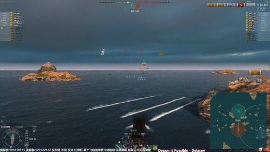 天涯 战舰世界 达令 公会战! 2019-01-02 17点场