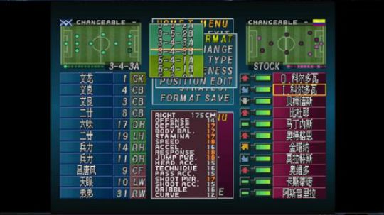 GT赛车实况足球等一些经典 2018-12-27 14点场