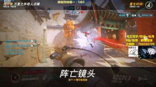 老让：2019大家加油~老泥鳅冲鸭~ 2019-01-02 21点场