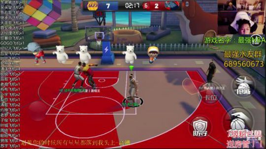 老唐:感谢你们一年的陪伴。2019加油！ 2018-12-31 21点场