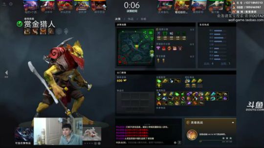 您的小师傅已上线 2018-12-29 14点场