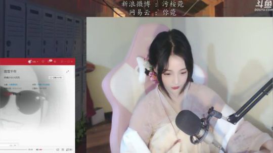 聆界之人发布了一个斗鱼视频2019-01-03