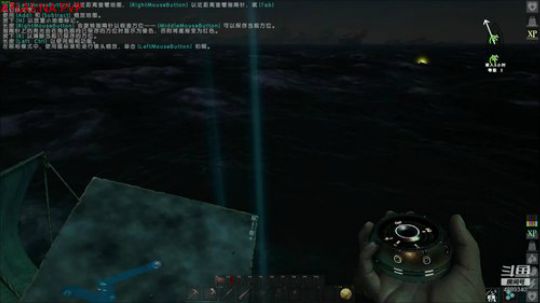 鲁宾逊单人漂流记 2018-12-28 05点场