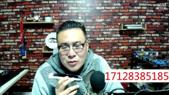 免费热线214，看鹰哥送三系，已经不看三系了。