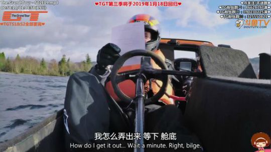 护法惊丶发布了一个斗鱼视频2019-01-03