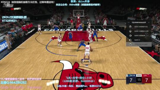 无聊打打~ 2019-01-03 16点场