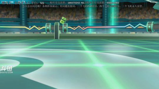 斗鱼最强宝可梦天王冠军，可以定制阵容 2018-12-27 23点场