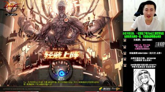 求求你快休息吧 2019-01-02 21点场