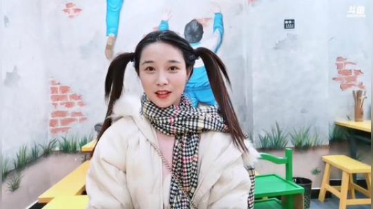 肖淑洁生命中的光和盐发布了一个斗鱼视频2019-01-03