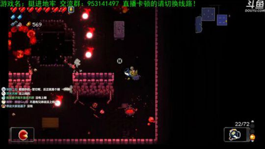 【洋洋】小众，独立，单机游戏！ 2019-01-02 23点场