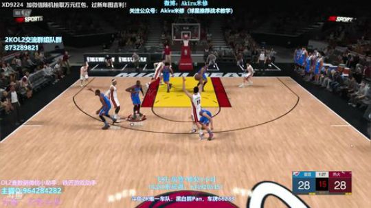 无聊打打~ 2019-01-03 14点场