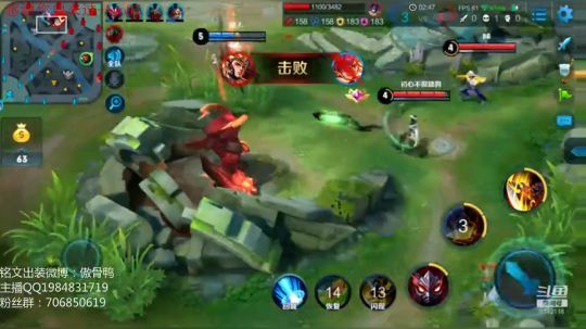第一李白91-101王者局屠杀！！！ 2018-12-31 01点场