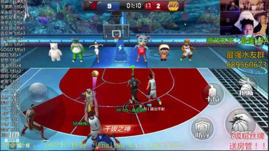 老唐:飘了啊。 2018-12-26 18点场