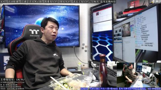 【王哥带你玩】DIY是为信任做精品。 2019-01-02 19点场