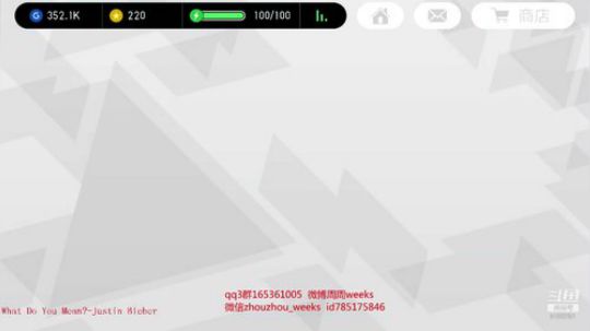 新年快乐，祝大家身体健康，万事如意 2019-01-02 18点场