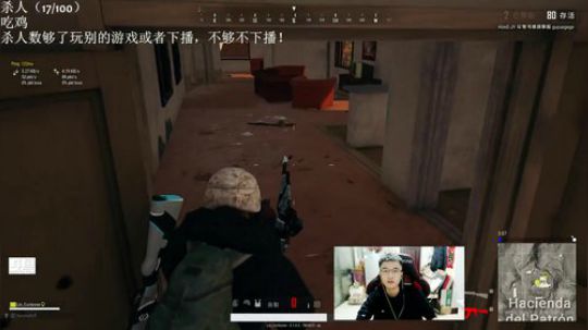 人，精气神不能丢 2018-12-28 17点场