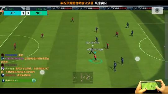欢迎加入狂风战队（应该不会改了） 2018-12-28 18点场
