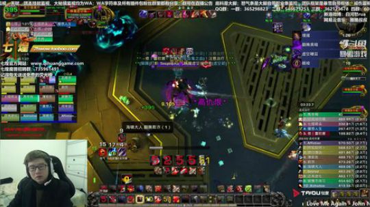 2018年最冷的一天！ 2018-12-29 09点场