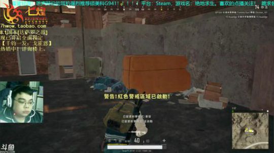七煌丷五叔 不念过往，不惧将来。新年好！ 2019-01-01 16点场