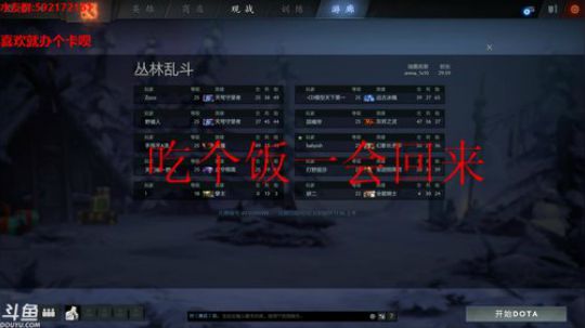 【小黑】2019年份的代码 LEI了 2019-01-03 12点场