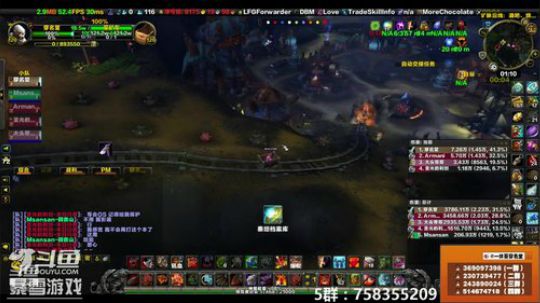 穿名堂：本周狂暴战大米怎么办呢？ 2018-12-28 00点场
