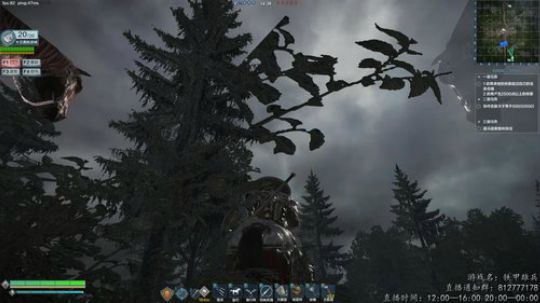 ☀大哥大嫂新年好！☀ 2019-01-02 21点场