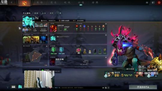 长青派火猫 摸着头发上着分 2019-01-02 22点场