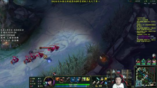 有趣的灵魂一百多斤! 2019-01-02 21点场