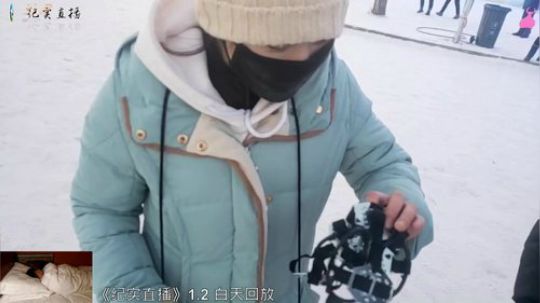 丿Good丶发布了一个斗鱼视频2019-01-03