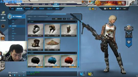 +一晚上夜班好累 2019-01-03 12点场