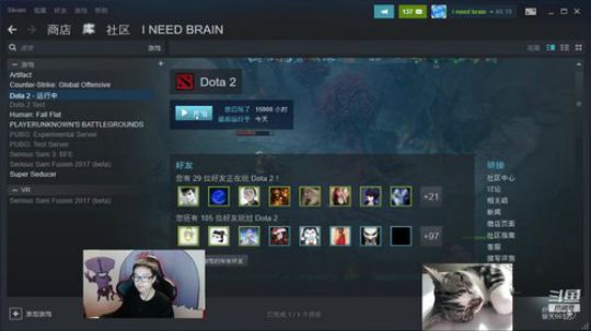 客串一下全明星 2019-01-03 17点场