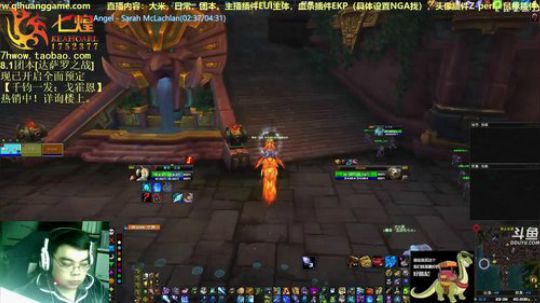 七煌丷五叔 不念过往，不惧将来！ 2019-01-02 21点场