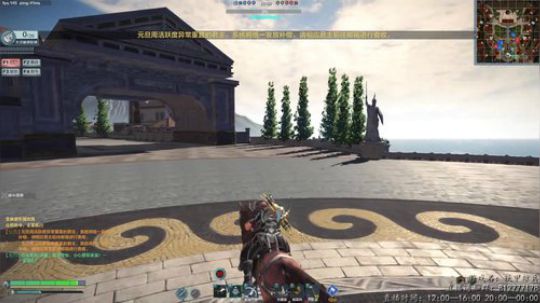 ☀大哥大嫂新年好！☀ 2019-01-02 19点场