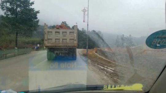 HHHISHHH发布了一个斗鱼视频2019-01-03