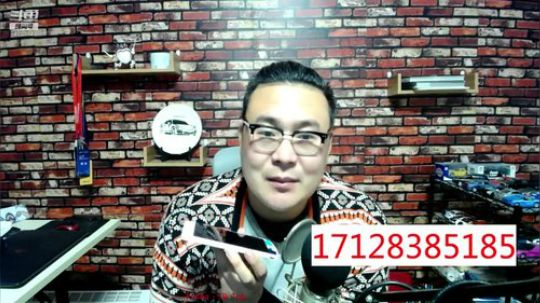 免费热线249，雅阁不看了，想看看A4
