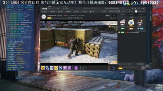 【雲朵】刺客信条奥德赛新任务 2019-01-03 00点场