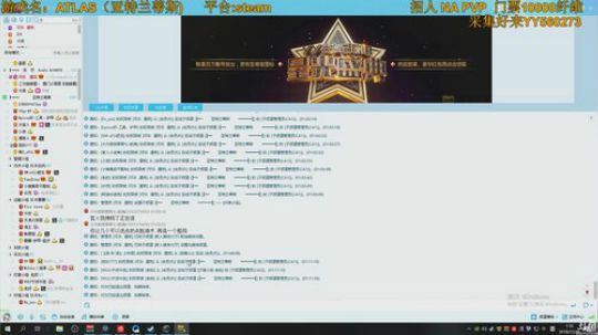 新游戏来开荒 2018-12-28 00点场