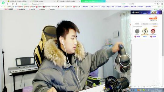 故事会！聊就完事了 2018-12-29 21点场