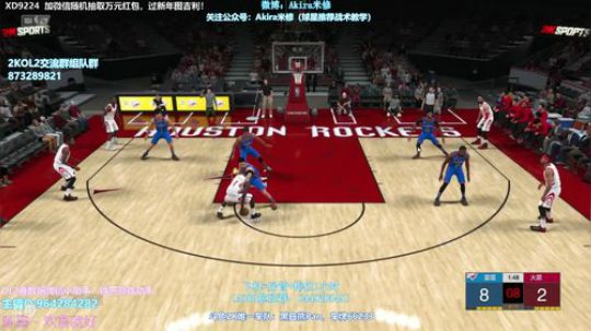 无聊打打~ 2019-01-03 20点场