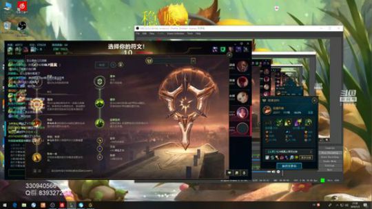 提莫：仗贱走天下！ 2019-01-03 21点场