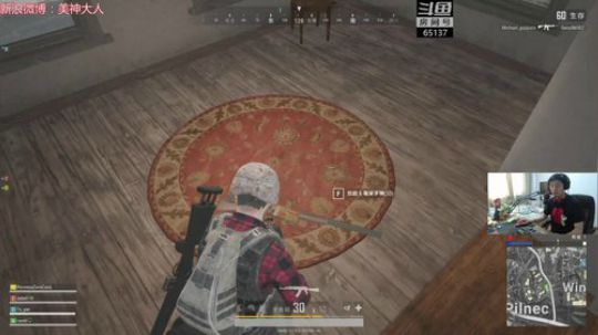 美神:斗鱼热血比赛第一就是我 2018-12-29 13点场